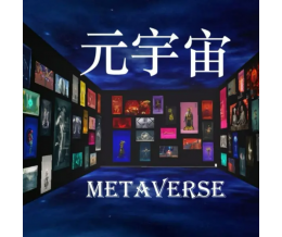 Metaverse