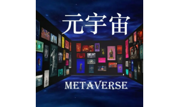 Metaverse